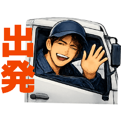 heibonbon_20260322215251