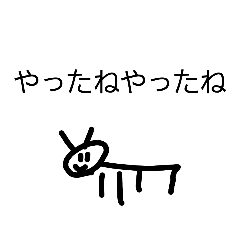 tarabagani_20260322232501