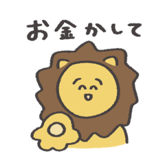 Tororo_20260320161539