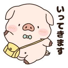 Pochaboo greeting sticker