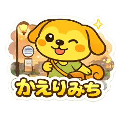 KANATA_20260320172156