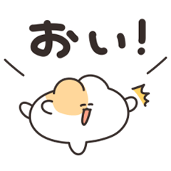 The hamster which replies