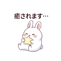 Soft-spoken Rabbit's Thoughtful Sticker4