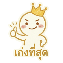 Crayon Friends Vol.1