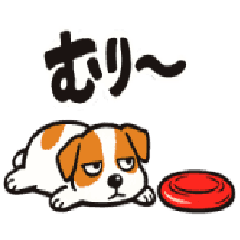 Lazy Jack & Frisbee Stickers