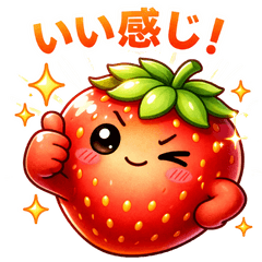 Strawberry Feelings Stickers 2