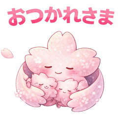 Sakura Feelings Stickers