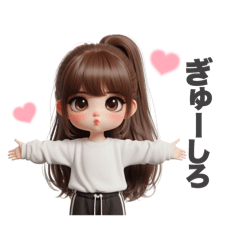 ukachan_20260322122431
