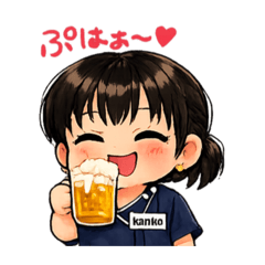 Kanko_20260322124157
