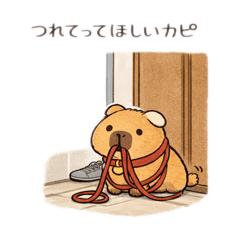 Kiikun__20260322123441