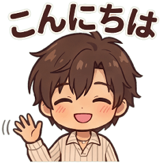 IPQ - Yuto Minase Stickers