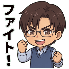 IPQ - Seiji Fujido Stickers