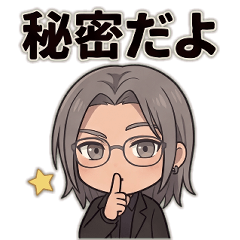 IPQ - Shuya Kirishima Stickers