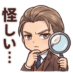 IPQ - Saku Karasuma Stickers