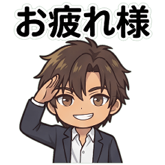 IPQ - Kanade Amano Stickers