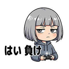 Otaku & Gaming Edition Stickers