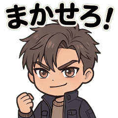 IPQ - Soma Yagami Stickers