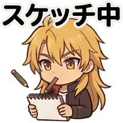 IPQ - Akari Arashiyama Stickers