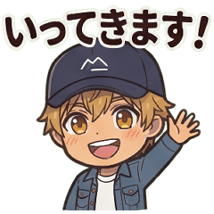 IPQ - Haruto Miura Stickers