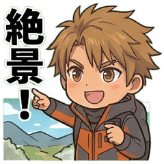 IPQ - Futa Arashiyama Stickers