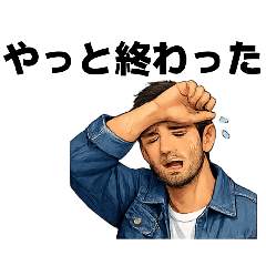 heibonbon_20260322141625