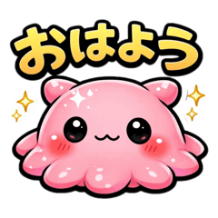 cute sea animals stump