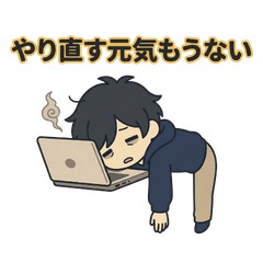 Freelancer Inner Thoughts:Doing It Right