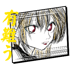 Poppo Kurukuru_20260322144359