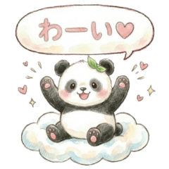Cute panda LINE stickers2121