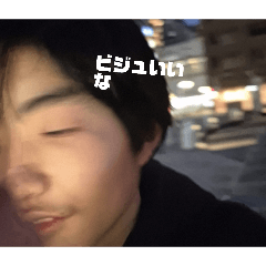 SENBEI_20260320174209