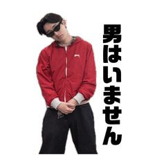 Reina_20260323011048