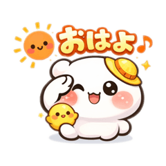 Everyday Use! Hoppetan Bear sticker set