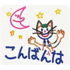 birdrun_20260322225021