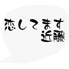 Kensuke_20260323013055