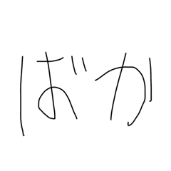 chiguminn_20260323012812