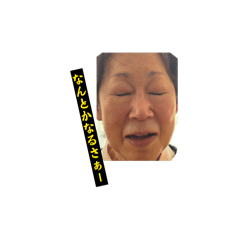 Manosiro_20260323013149