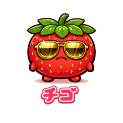 Cool Strawberry: Daily Style