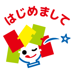 TANAKA FOODS sticker 7