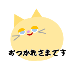 Pastel Mochi Cats - Work Stickers
