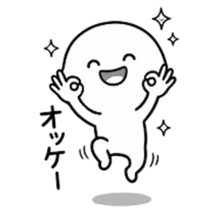 Simple Daily Chat Stickers1