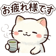 Cute Polite Cat Stickers for Everyday