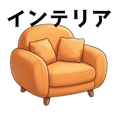 Layerable Room Stickers