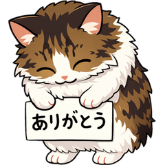 Ak Zetton the Tabby Cat more