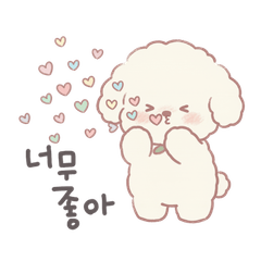 Fluffy Podeuli: Everyday Korean Stickers