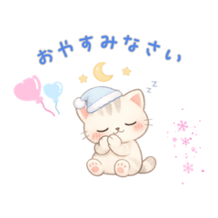 Cute Animal Stickers325