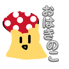 sunsun_20260322172346