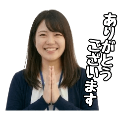 23-year-old office lady