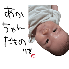 miiiiriiiiiii_20260322183711