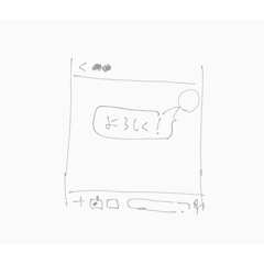 Nigaaaaaaaaaaaaaaaaaaaaa_20260322185236