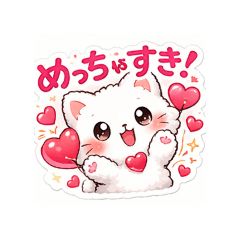 Keiko_20260322172441